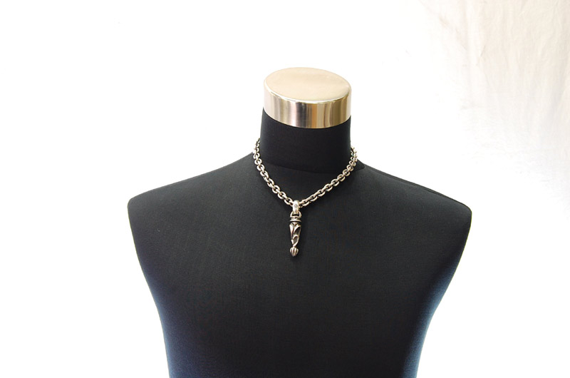 Bolo Tip With H,W,O Pendant[P-161] / Hand Craft Chain Necklace[N-98] (45cm)
