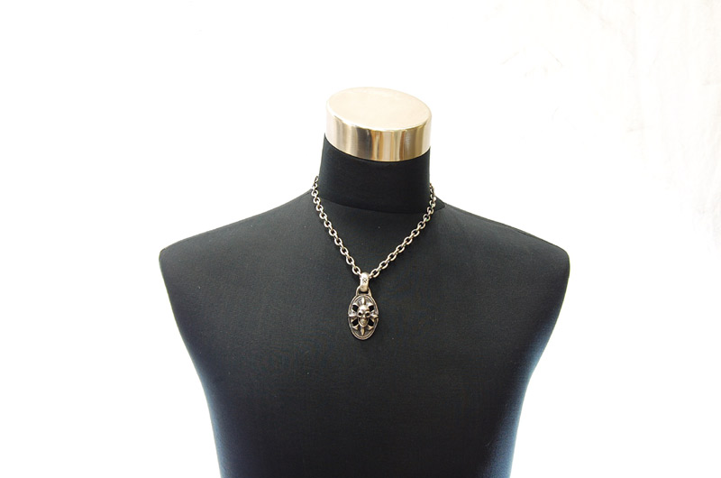 Cross Oval On Skull With H.W.O Pendant[P-23] / Half Chain Necklace[N-65] (50cm)