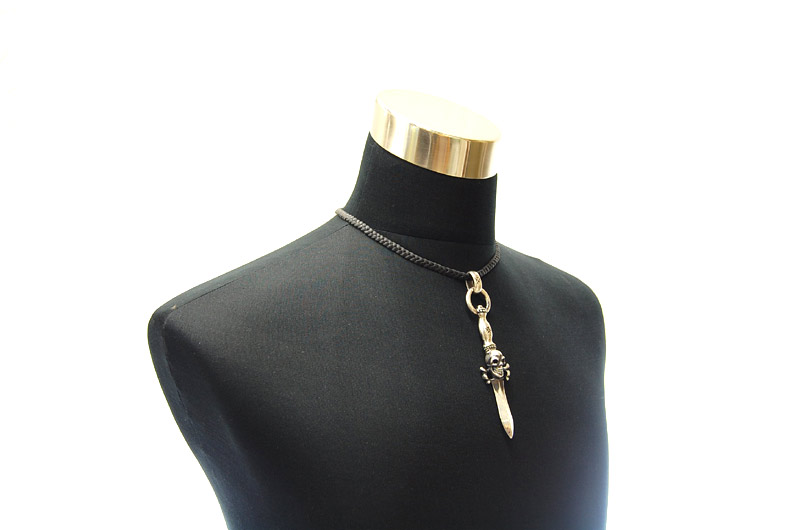 Dagger With Skull With H.W.O Pendant[P-46] / Leather Necklace (44cm)