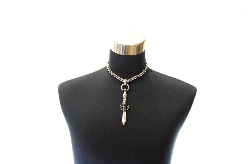 Dagger With Skull With H.W.O Pendant[P-46] / Hand Craft Chain Necklace[N-98] (43cm)