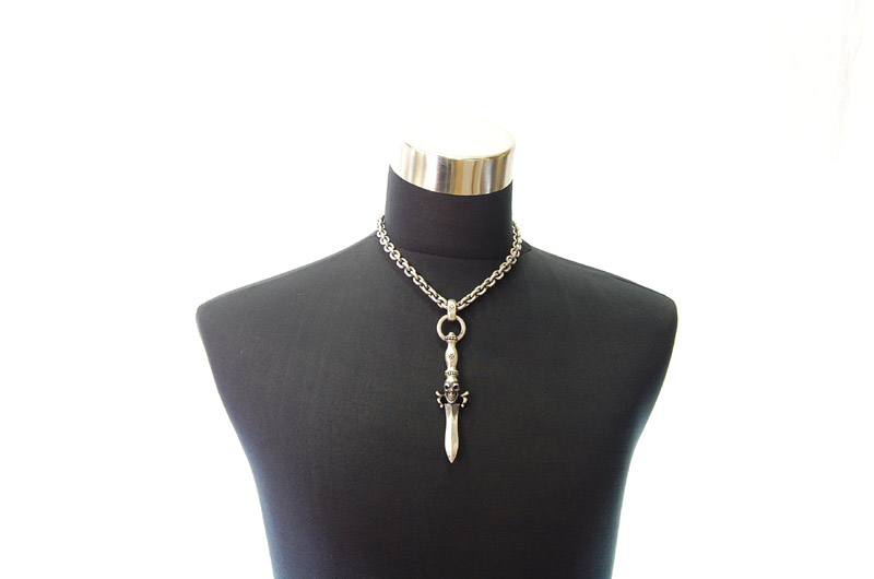 Dagger With Skull With H.W.O Pendant[P-46] / Hand Craft Chain Necklace[N-98] (45cm)