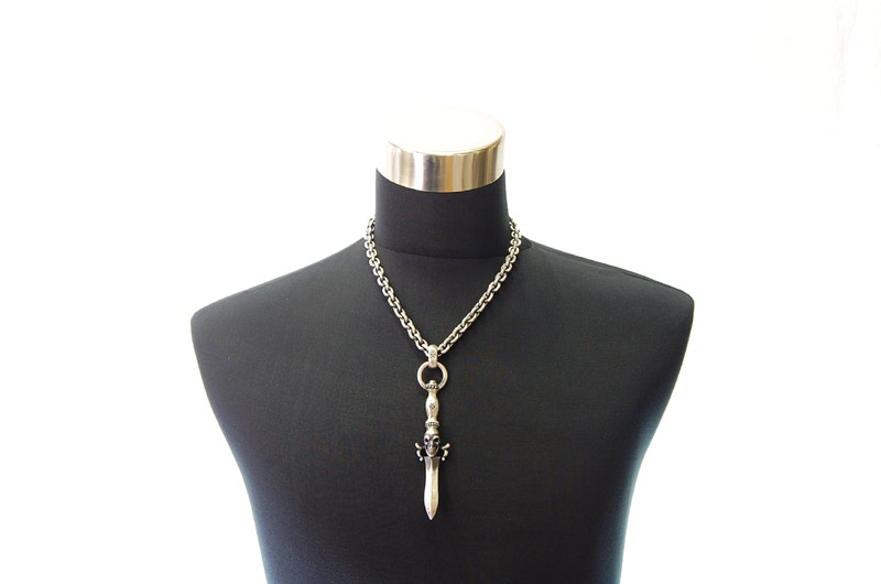 Dagger With Skull With H.W.O Pendant[P-46] / Hand Craft Chain Necklace[N-98] (50cm)