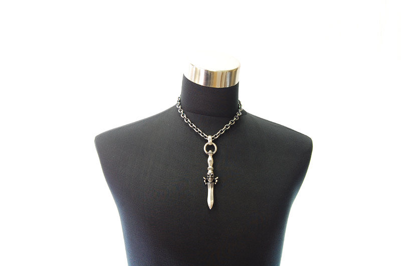 Dagger With Skull With H.W.O Pendant[P-46] / Three-fifths Chain & Half T-bar Necklace[N-72] (45cm)