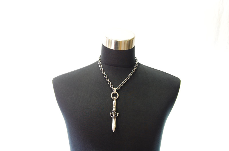 Dagger With Skull With H.W.O Pendant[P-46] / Three-fifths Chain & Half T-bar Necklace[N-72] (50cm)