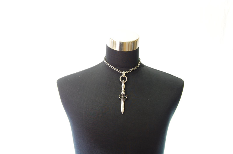 Dagger With Skull With H.W.O Pendant[P-46] / Half Chain Necklace[N-65] (43cm)