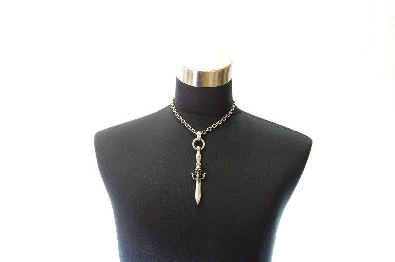 Dagger With Skull With H.W.O Pendant[P-46] / Half Chain Necklace[N-65] (45cm)