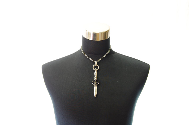 Dagger With Skull With H.W.O Pendant[P-46] / Quarter Chain Necklace[N-66] (43cm)