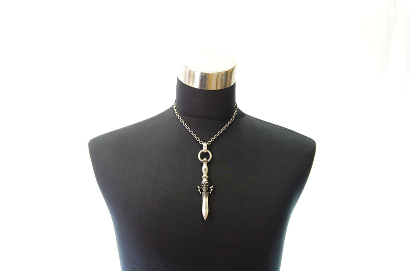 Dagger With Skull With H.W.O Pendant[P-46] / Quarter Chain Necklace[N-66] (45cm)