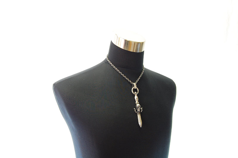 Dagger With Skull With H.W.O Pendant[P-46] / Quarter Chain Necklace[N-66] (45cm)