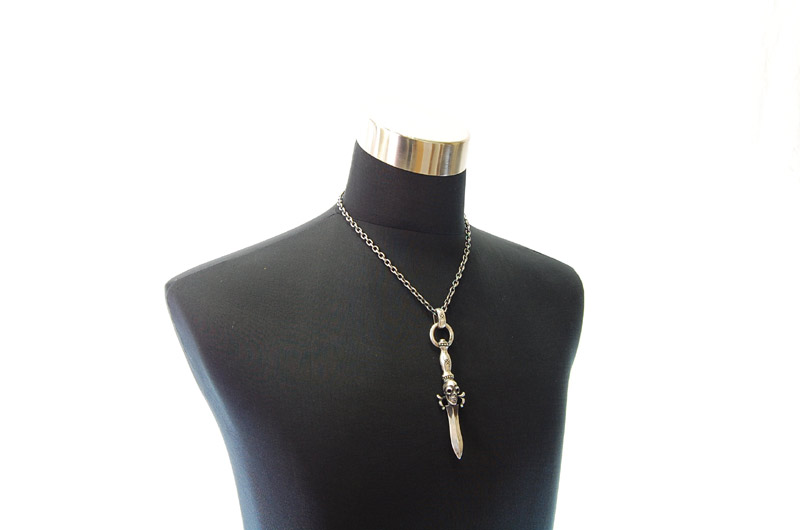 Dagger With Skull With H.W.O Pendant[P-46] / Quarter Chain Necklace[N-66] (50cm)