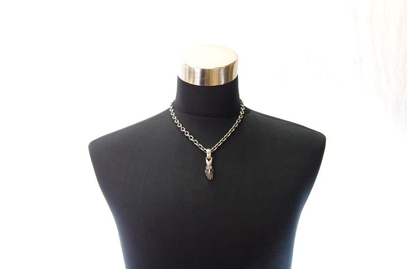 Eagle Pendant[P-84] / Half Chain Necklace[N-65] (50cm)