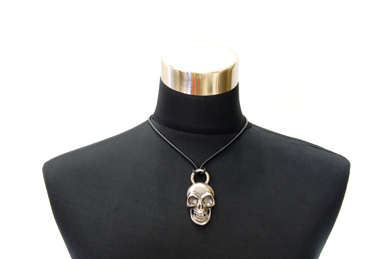 Giant Skull With Loop Pendant[P-73] / Leather Lace