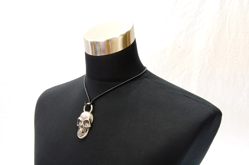 Giant Skull With Loop Pendant[P-73] / Leather Lace