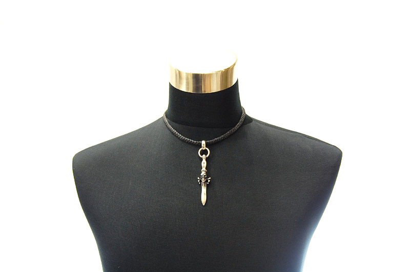 Half Dagger With Skull Pendant With H.W.O[P-59] / Leather Necklace (43cm)