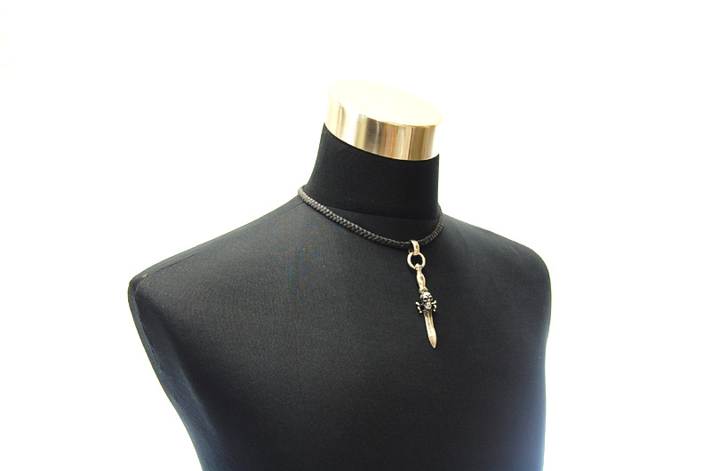 Half Dagger With Skull Pendant With H.W.O[P-59] / Leather Necklace (43cm)
