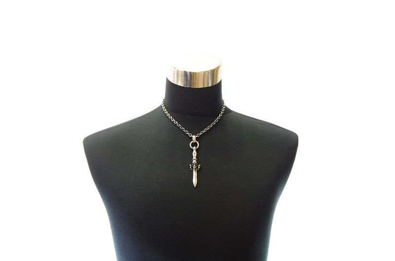 Half Dagger With Skull Pendant With H.W.O[P-59] / Quarter Chain Necklace[N-66] (45cm)