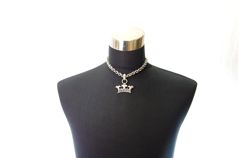 Large Crown With H.W.O Pendant[P-79] / Hand Craft Chain Necklace[N-98] (43cm)