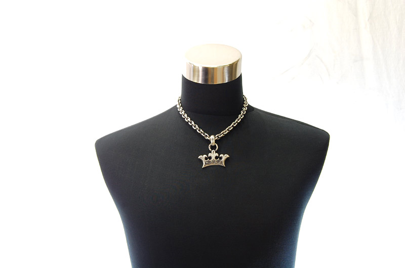 Large Crown With H.W.O Pendant[P-79] / Hand Craft Chain Necklace[N-98] (45cm)