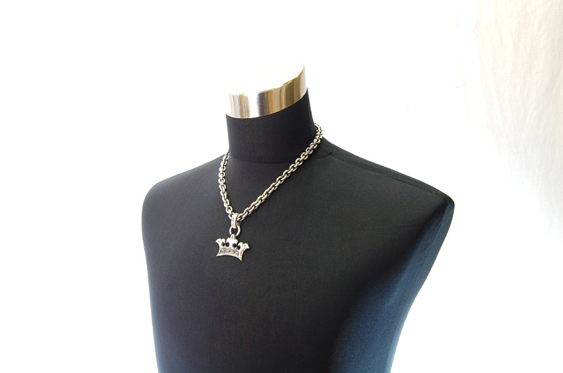 Large Crown With H.W.O Pendant[P-79] / Hand Craft Chain Necklace[N-98] (50cm)
