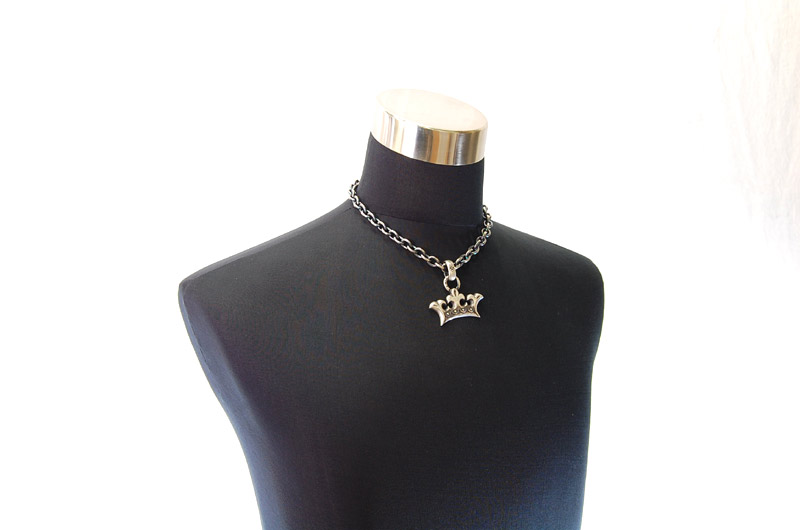 Large Crown With H.W.O Pendant[P-79] / Three-fifth Chain Necklace[N-72] (45cm)