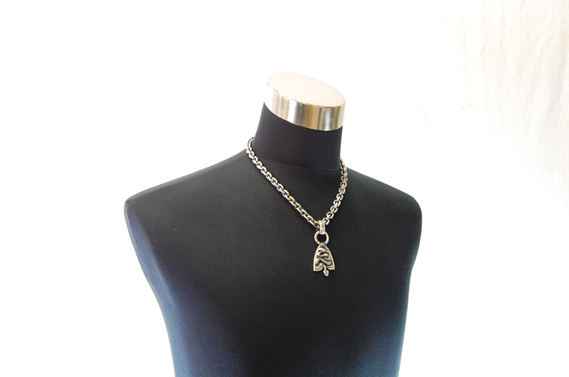 Large Snake Belt Tip With H.W.O Pendant[P-128] / Hand Craft Chain Necklace[N-98] (50cm)