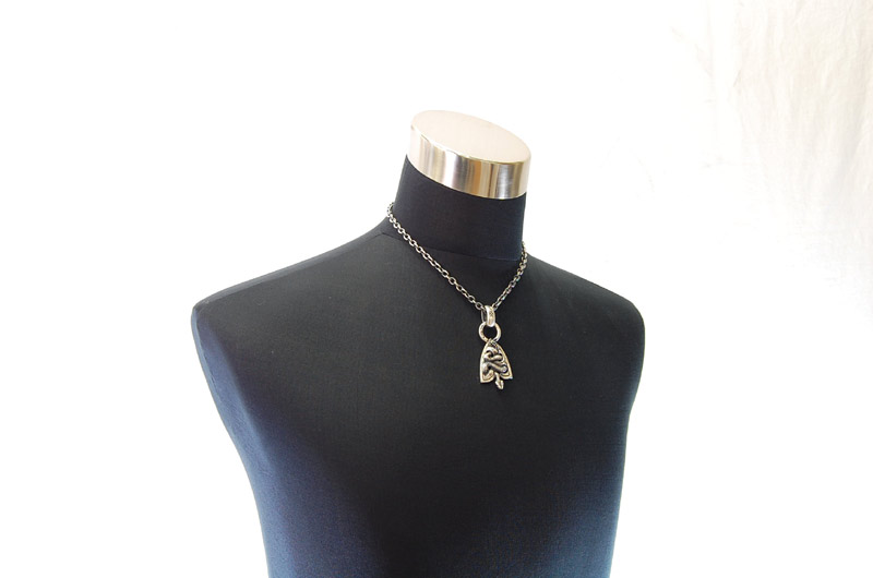 Large Snake Belt Tip With H.W.O Pendant[P-128] / Quarter Chain Necklace[N-66] (45cm)