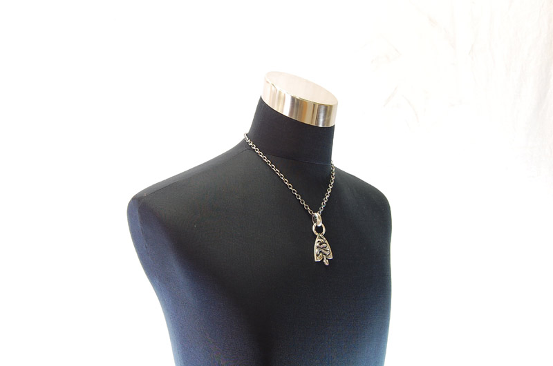 Large Snake Belt Tip With H.W.O Pendant[P-128] / Quarter Chain Necklace[N-66] (50cm)