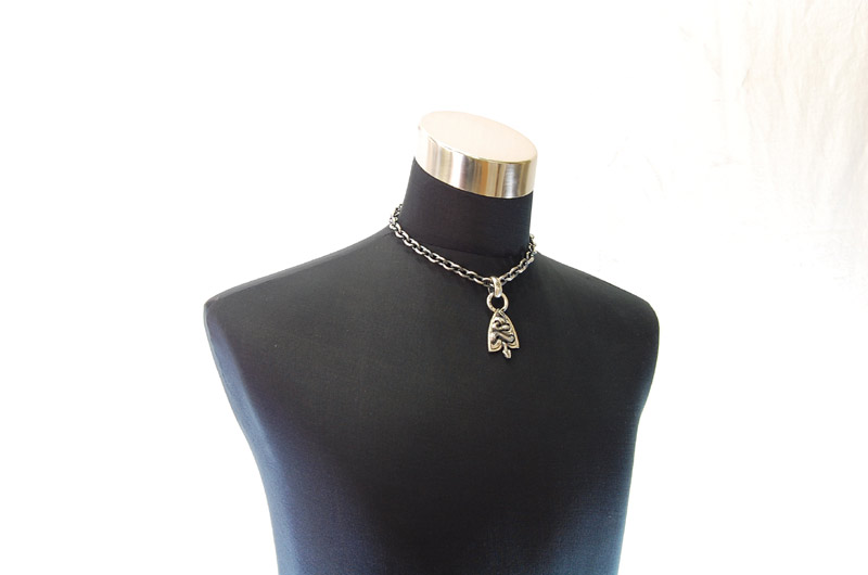 Large Snake Belt Tip With H.W.O Pendant[P-128] / Three-fifth Chain Necklace[N-72] (43cm)