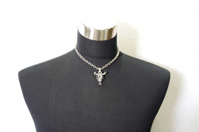 Buffalo Skull Pendant [P-150] [P-42] / Quarter Chain Necklace[N-66] (43cm)