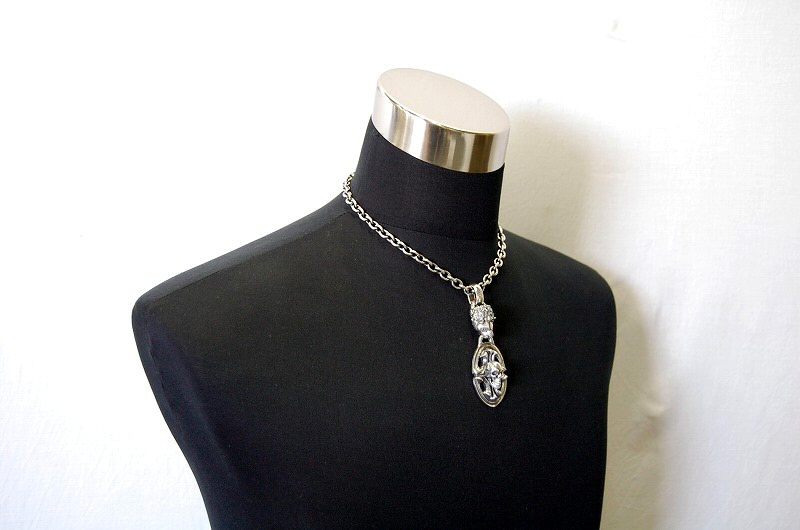 Lion & Sculpted Oval On Skull Pendant [P-165] / Half Chain Necklace[N-65] (45cm)