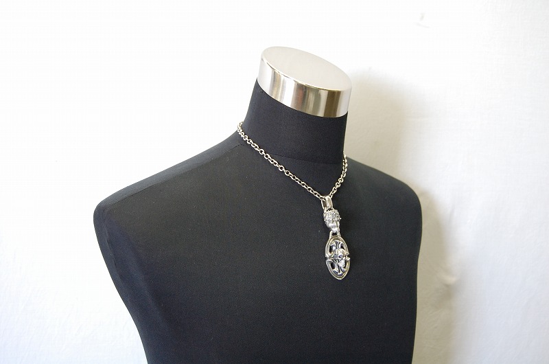 Lion & Sculpted Oval On Skull Pendant [P-165] / Quarter Chain Necklace[N-66] (45cm)