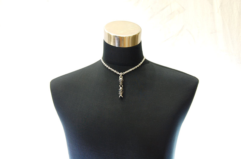 Single Skull With Macarroni Pendant[P-134] / Quarter Chain Necklace[N-66] (43cm)