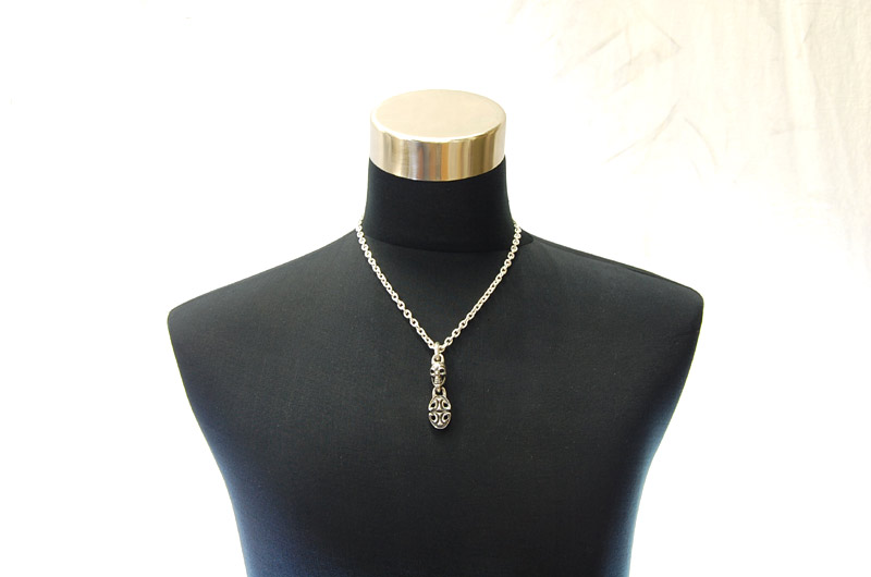 Single Skull With Sculpted Oval Pendant[P-142] / Quarter Chain Necklace[N-66] (50cm)