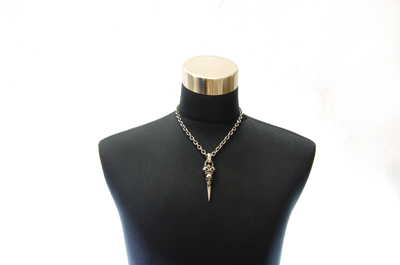 Skull Crown Dagger With Chiseled Loop & H.W.O Pendant[P-156] / Half Chain Necklace[N-65] (45cm)