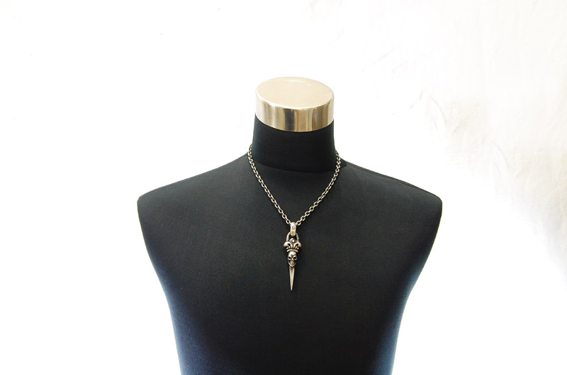 Skull Crown Dagger With Chiseled Loop & H.W.O Pendant[P-156] / Quarter Chain Necklace[N-66] (50cm)