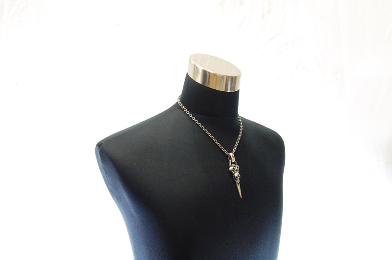 Skull Crown Dagger With Chiseled Loop & H.W.O Pendant[P-156] / Quarter Chain Necklace[N-66] (50cm)