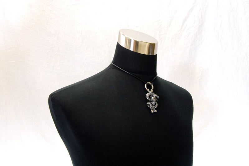 Skull On Snake Pendant[P-51] / Leather Necklace (45cm)