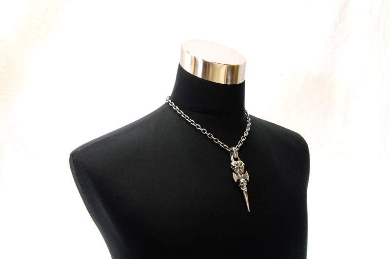 Triple Skull Dagger With Chiseled Loop Pendant[P-71] / Half Chain Necklace[N-65] (45cm)