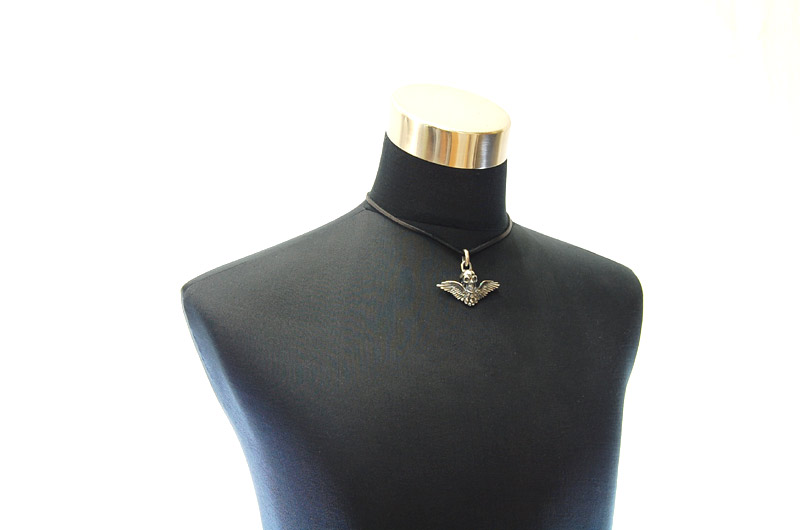 Wing Skull Pendant[P-69] / Leather Necklace (43cm)