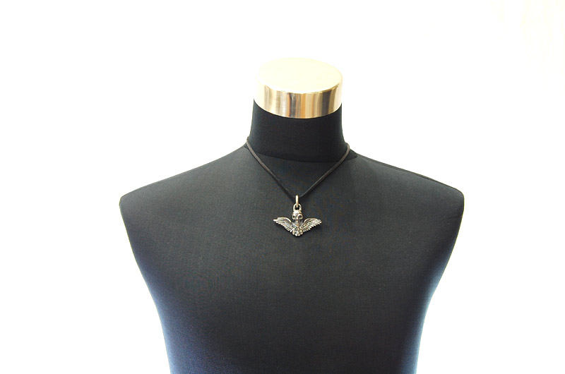 Wing Skull Pendant[P-69] / Leather Necklace (45cm)
