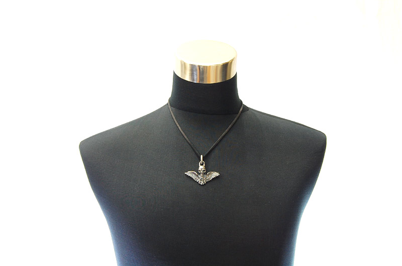 Wing Skull Pendant[P-69] / Leather Necklace (50cm)