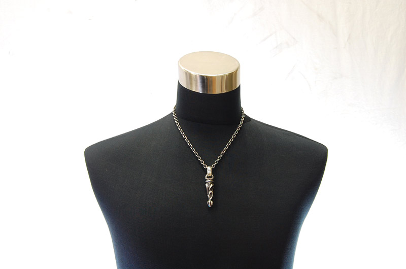 Bolo Tip With H,W,O Pendant[P-161] / Quarter Chain Necklace[N-66] (50cm)