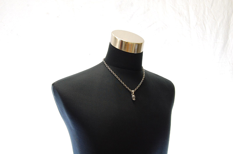 Half Single Skull Pendant[P-58] / Quarter Chain Necklace[N-66] (50cm)