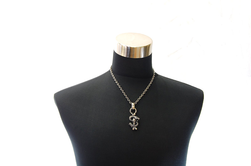 Half Skull On Snake With H.W.O Pendant[P-55] / Quarter Chain Necklace[N-66] (50cm)