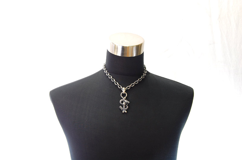 Half Skull On Snake With H.W.O Pendant[P-55] / Three-fifth Chain Necklace[N-72] (45cm)