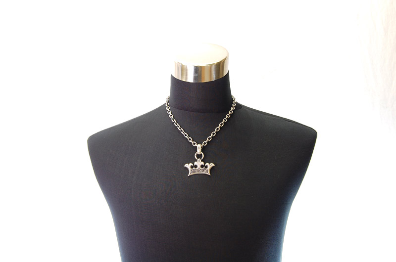 Large Crown With H.W.O Pendant[P-79] / Half Chain Necklace[N-65] (50cm)