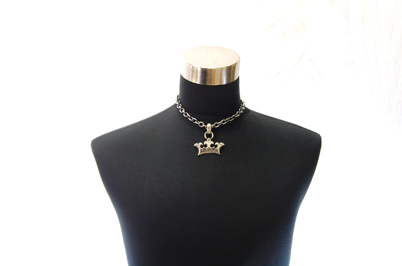 Large Crown With H.W.O Pendant[P-79] / Three-fifth Chain Necklace[N-72] (43cm)