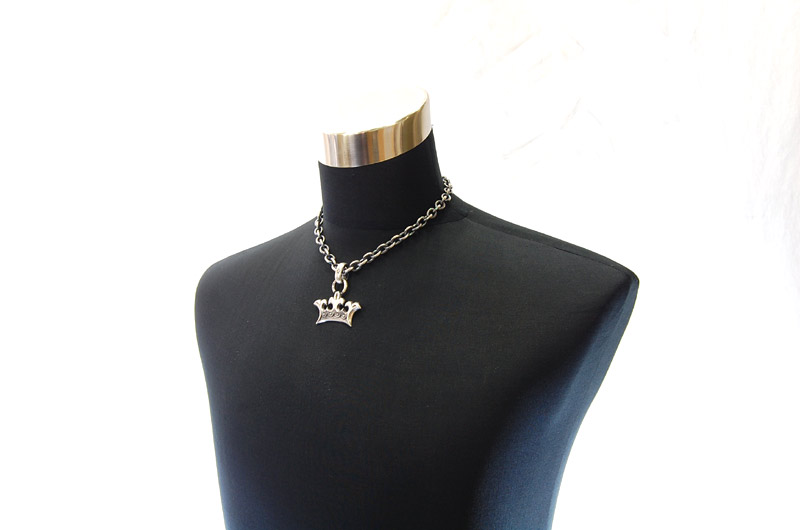 Large Crown With H.W.O Pendant[P-79] / Three-fifth Chain Necklace[N-72] (45cm)