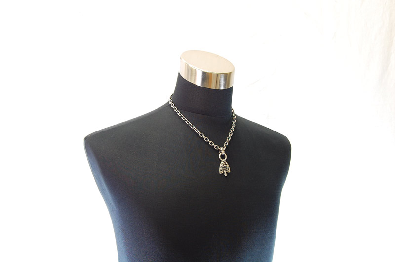 Medium Snake Belt Tip With H.W.O Pendant[P-127] / Half Chain Necklace[N-65] (50cm)