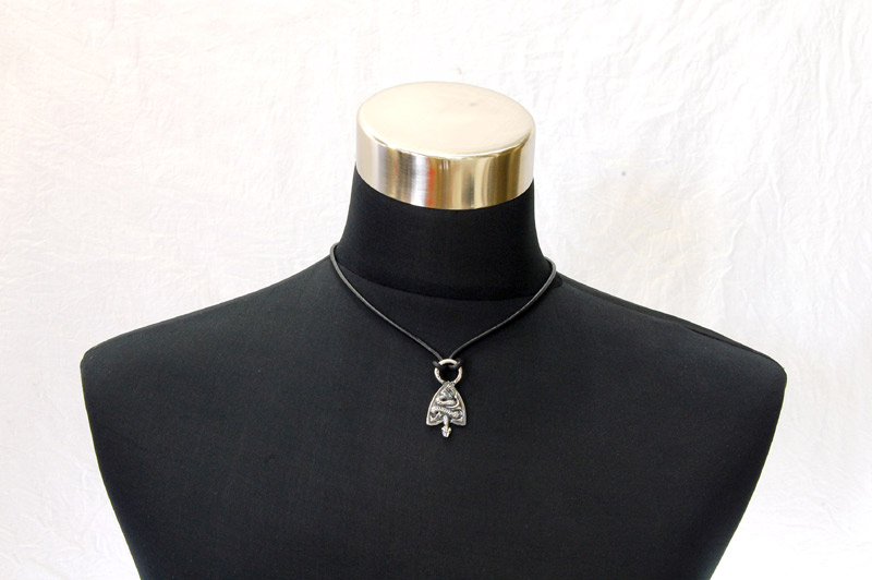 Medium Snake Belt Tip Pendant[P-89] / Leather Necklace (44cm)